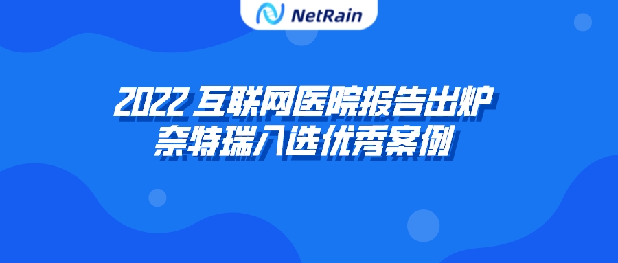 今日焦点新闻资讯创意时尚简约公众号首图__2022-11-17+13_17_14.jpeg